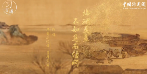 ϰ�Ե� | ̸��������ϰ��ƽΪ��������ʮ���֣�