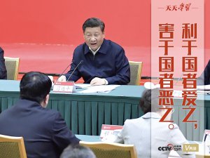 ���䡱����ʱ�������ڹ��߰�֮�����ڹ��߶�֮