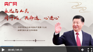 ��ÿ��һϰ�����й��������˾�����ϵ����Զ������ͬ�����������ˡ�������