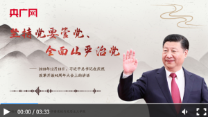 ��ÿ��һϰ��������֮·����ֵ�Ҫ�ܵ���ȫ������ε�