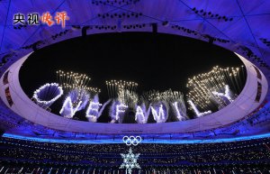 �����ӿ������������ﱱ�����¾���