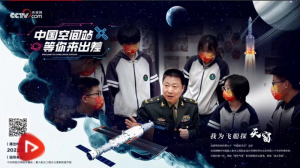 �й��ռ�վ�����������������������ΰ�ġ�����˼���Ρ�