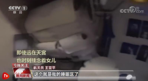 ���Ů����Ը ��ժ���ǡ������������