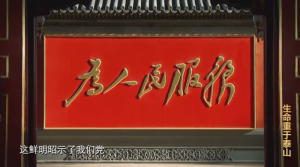 ����ר��Ƭ | ����������̩ɽ��