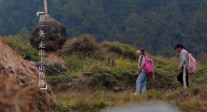 �ذ�΢��Ƶح����֮��