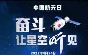 �й������� | ̫�գ��������ˣ�