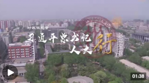 ʱ��΢��¼حϰ��ƽ������˴���