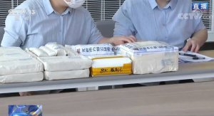 ����ʮ���ŷɴ����زս��쿪��