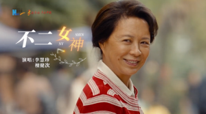 ������Ů������ĸ�׽� ��һ����ѡ����ļ���