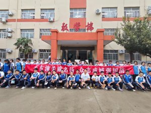 μؿչ2025ǧ ־ɳǿȫ»