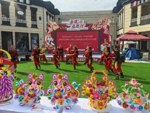 ־Ը Ļҡ2025зŴ־Ը߶ҵչС