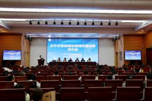 �������� ���ʻ�����������ʡ������Ժ��ר������ǹ�����ѵָ��