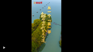 Ҽӽ硤΢Ƶ | һʵ֣ʱչ֮