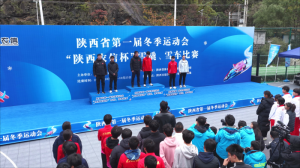 μϸժһ  ʡһ춬˶ѩѩĿ