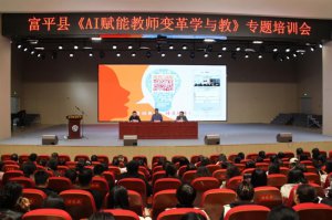 μиƽؿչAIܽʦרѵ