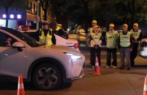 нչҵĳػʽ һսܹճ