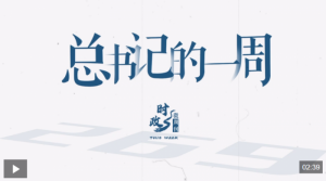 ʱ΢ܿحǵһܣ1027ա112գ