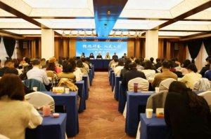 2025ʡࡱռҲɷѵں