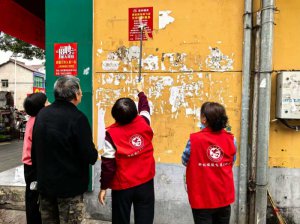 ۺ ů԰ ǹ·ɵ֧չ־Ը