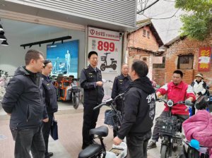 ǹгලֿչ綯гר Ⱥڳаȫ