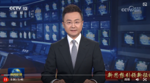 ˼̡ȫι ʵйʽִλʯ