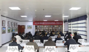 2025彧мϷĻŲĿԴȿѵ