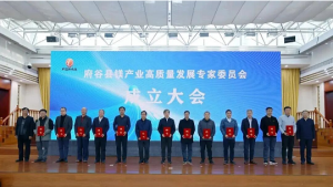 ټ25רɡš ȫԭþӦء