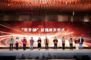 ¼Ƭϴ֮һ·ǧ꡷նҼ