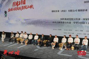 ײԭ·ĵӰ롷ӳ 1121ȫӳ