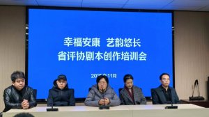 ʡЭ׺ذСƷ  רָܻ