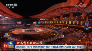 ˼̡ͬЭ ȫȫΪƽйʽִ۷ܽ