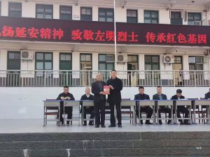 ɫУ԰ Ӱɳ֣Ӱʿ¼߽ѧУ