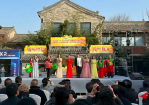 2025ʡļ衱ʾչʾߺȺڸӽչݳɹٰ