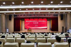 μ������μ������ֹع�ί����ȫʡ������һ���������ɼ�ͻ�����塱�ƺ�