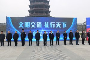 о2025ꡰȫͨȫա