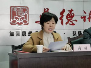 롶աԵһλЭϯľ꣺ִдɽӣǣҶǺ