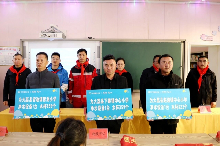 1765335326166662.jpg 微信图片_2025-12-10_105254_665.jpg