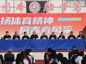  ��ϵĸУ ��ůУ԰ �����ظߴ���ܳ�У������־����10��Ԫ�´���ѧ��